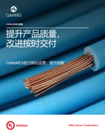 CableMES