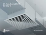 HVAC_Overview_SC.pdf