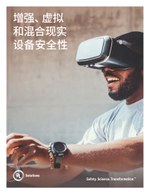 AR,VR,MR