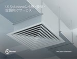 HVAC_Overview_JP.pdf